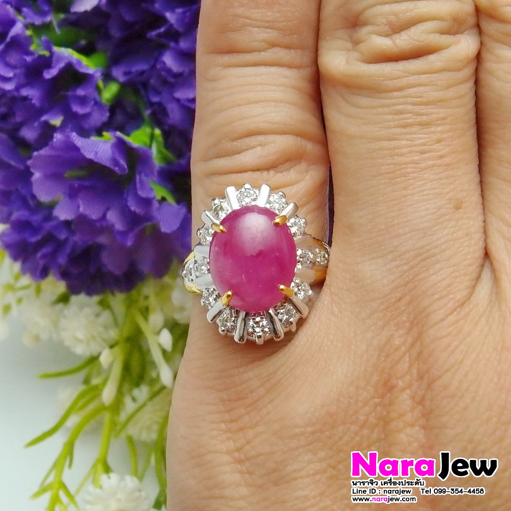 แหวนทับทิมพม่า เม็ดใหญ่ประมาณ 10 กะรัต ล้อมเพชรแท้ ทับทิมพม่า กินบ่เซี่ยง พร้อมใบเซอร์สถาบันอัญมณี GBL หลุดจำนำ