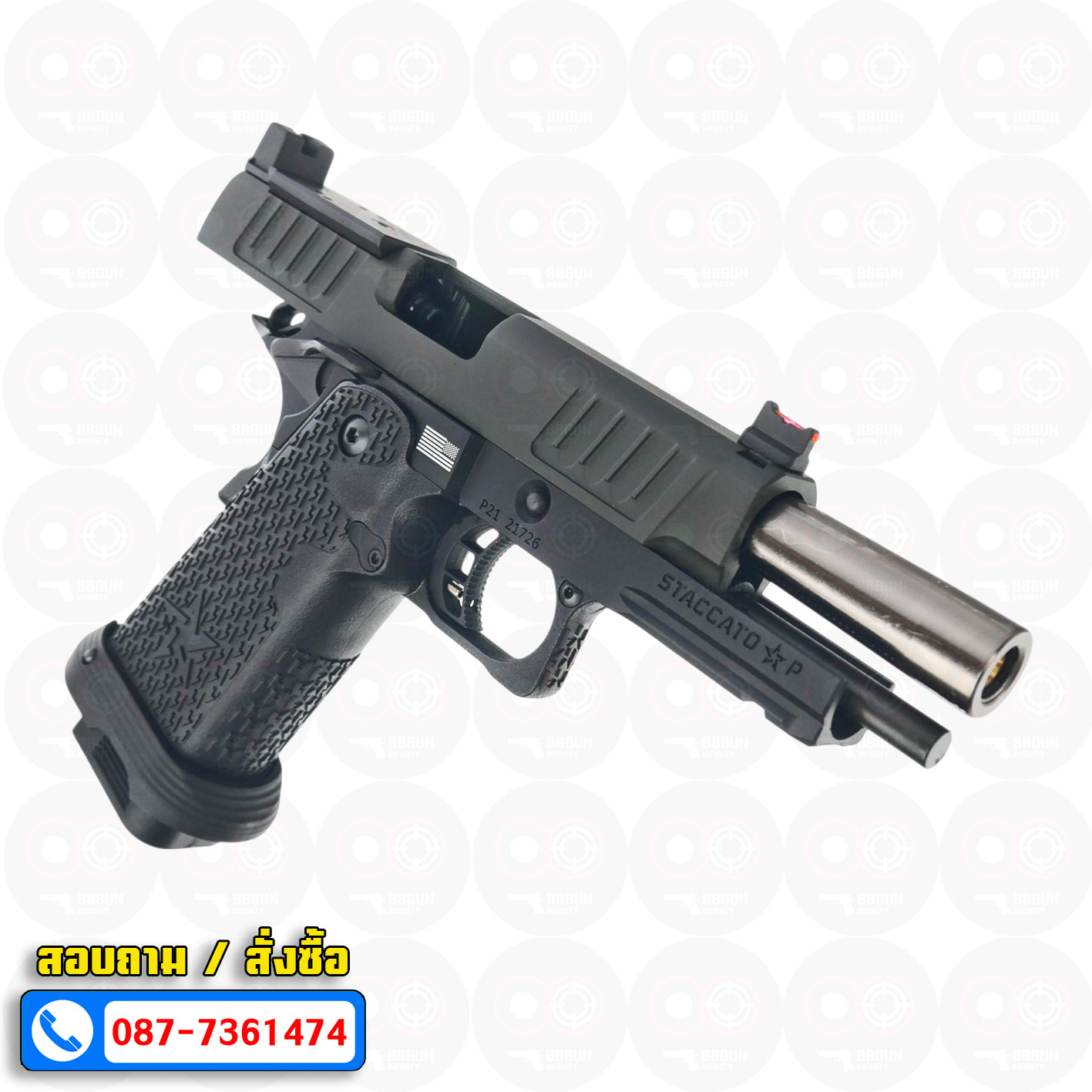 บีบีกันอัดแก๊ส ARMY R611-3 EMG Staccato P 2011 VIP Grip BB GUN