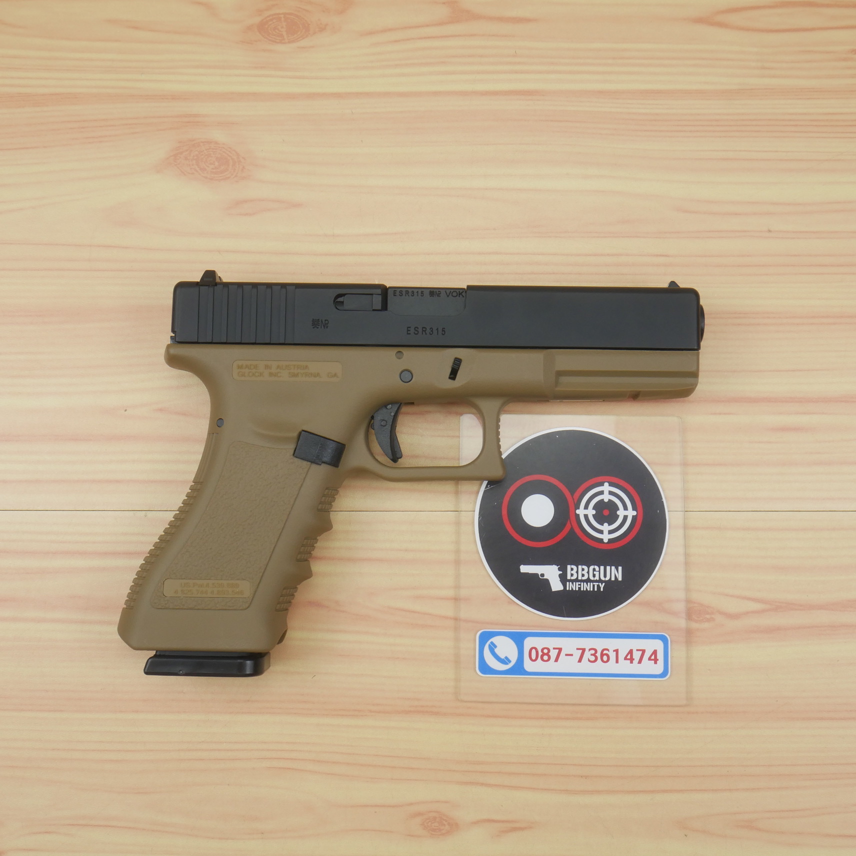 บีบีกันอัดแก๊ส Army R18B Glock 18C Gen3 ทราย Tan BB GUN
