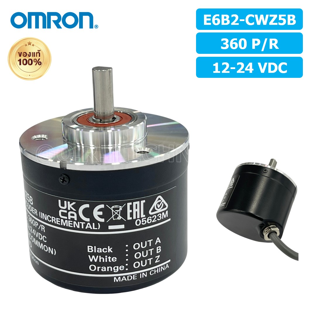 (1ชิ้น) OMRON ของแท้ E6B2-CWZ5B 360P/R 12-24VDC โรตารี่เอ็นโค้ดเดอร์ ROTARY ENCODER (INCREMENTAL)
