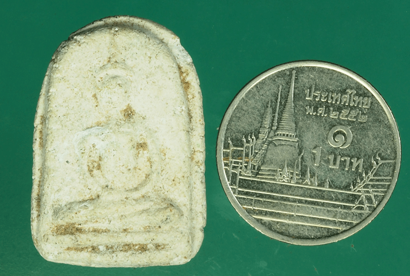 *27512 พระพุทะนั่งสมาธิ เนื้อผงเก่า ไม่ทราบที่ 9