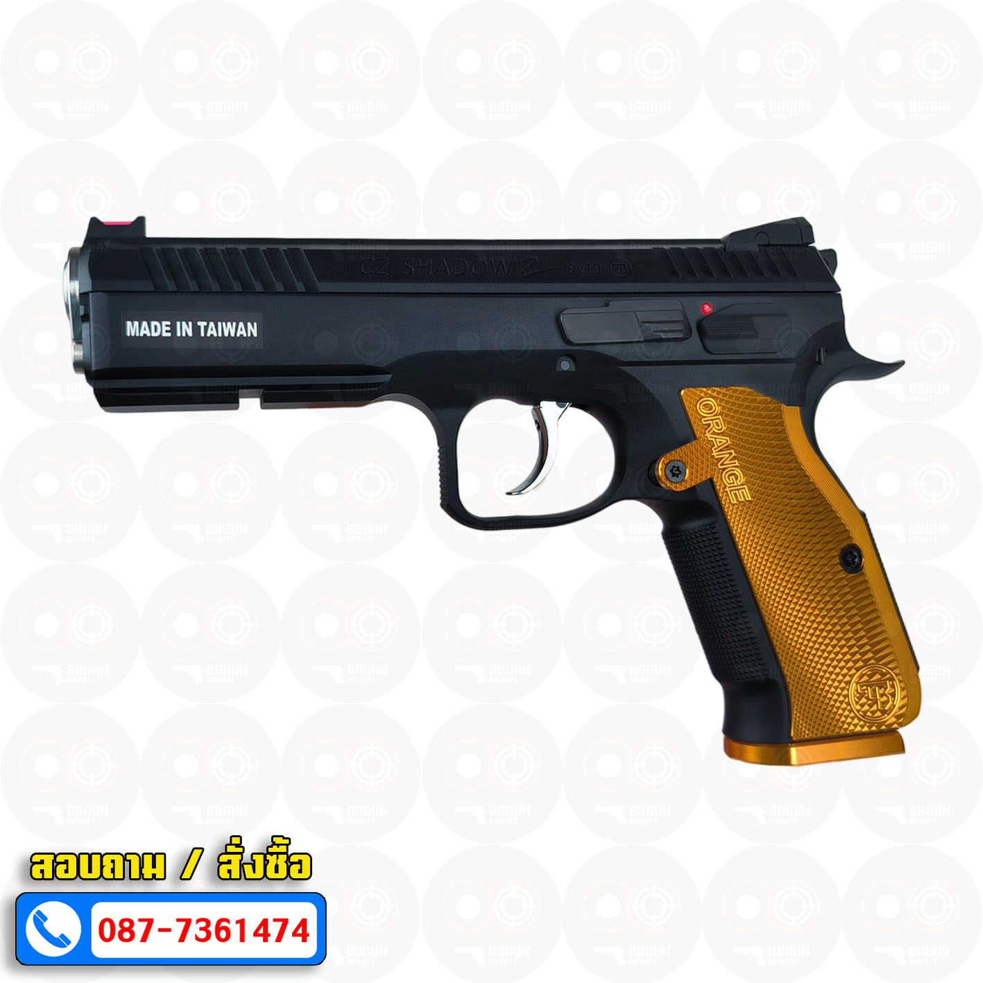 KJ Works CZ Shadow 2 ASG Orange CNC