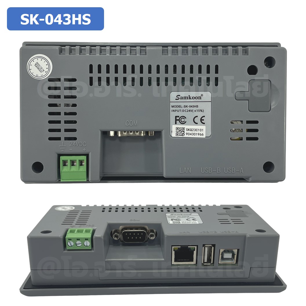 SAMKOON HMI SK-043HS จอทัชสกรีน 4.3" HMI Touch Screen 4.3" รองรับ Ethernet (Human Machine Interface)