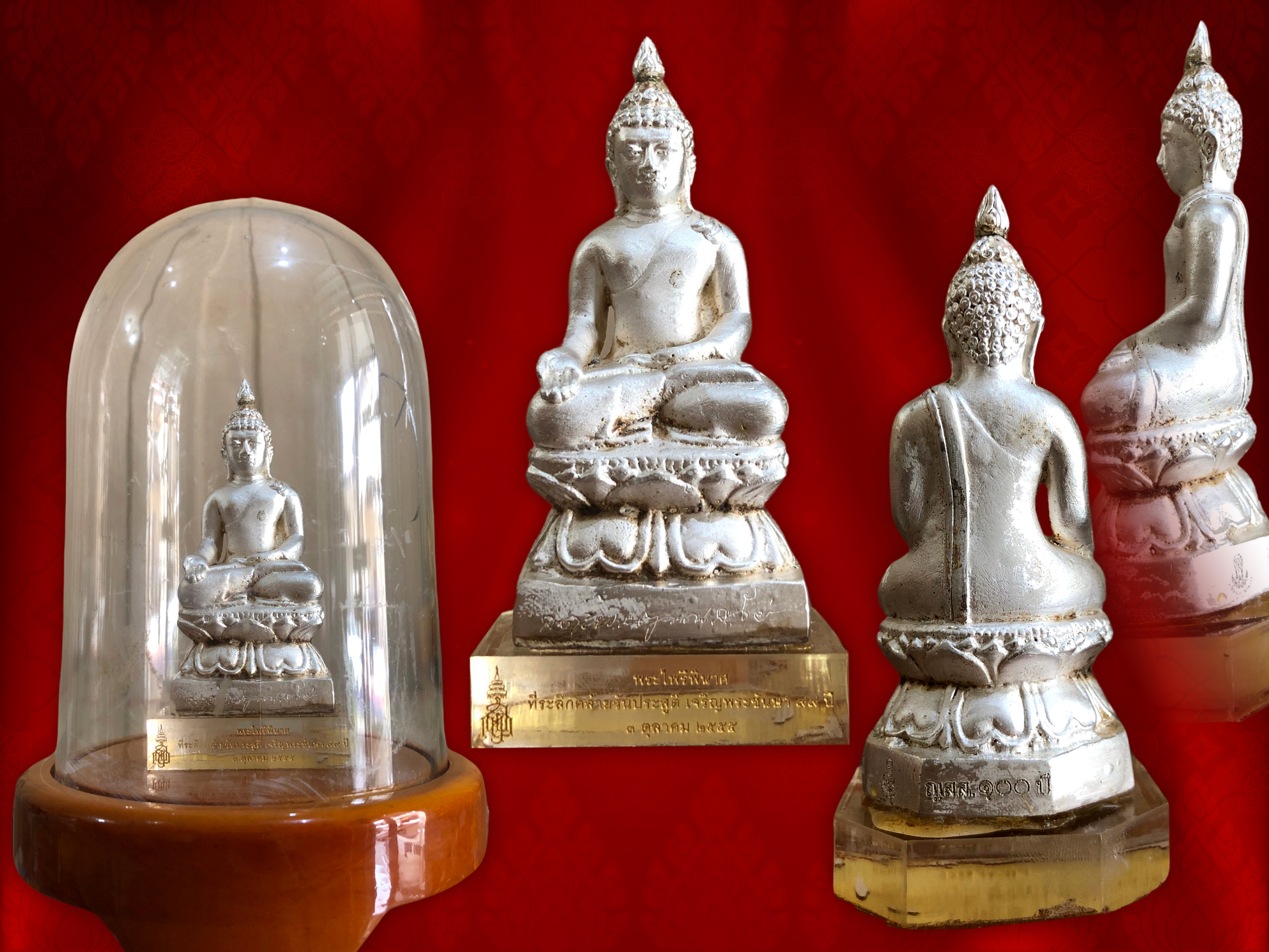 พระบูชาไพรีพินาศ ขนาดหน้าตัก 1.5 นิ้ว วัดบวรนิเวศ พร้อมครอบแก้ว เนืัอเงินจัดสร้างวาระครบ 99 ปี สมเด็จพระญาณสังวร สมเด็จพระสังฆราช 3 ตุลาคม 2555