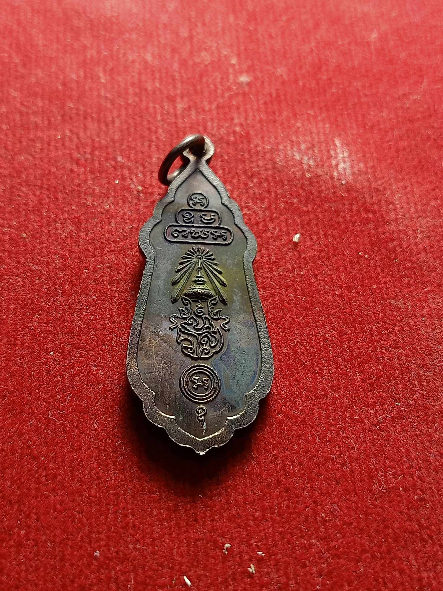 เหรียญพระสยามเทวาธิราช หลัง นวม. วัดเทพศิรินทร์ฯ กทม. ยันต์เจ้าคุณนรฯ หลวงปู่ทิม (SKU-04112)