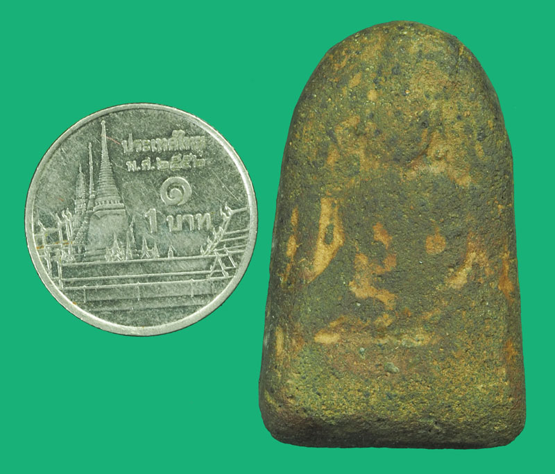 *35677พระกรุวัดเมืองศาสน์ พิมพ์ซุ้มในครอบเเก้วรุ่นเก่าเรียกพิมพ์ซุ้มกอ สภาพใช้ (หายาก) 70