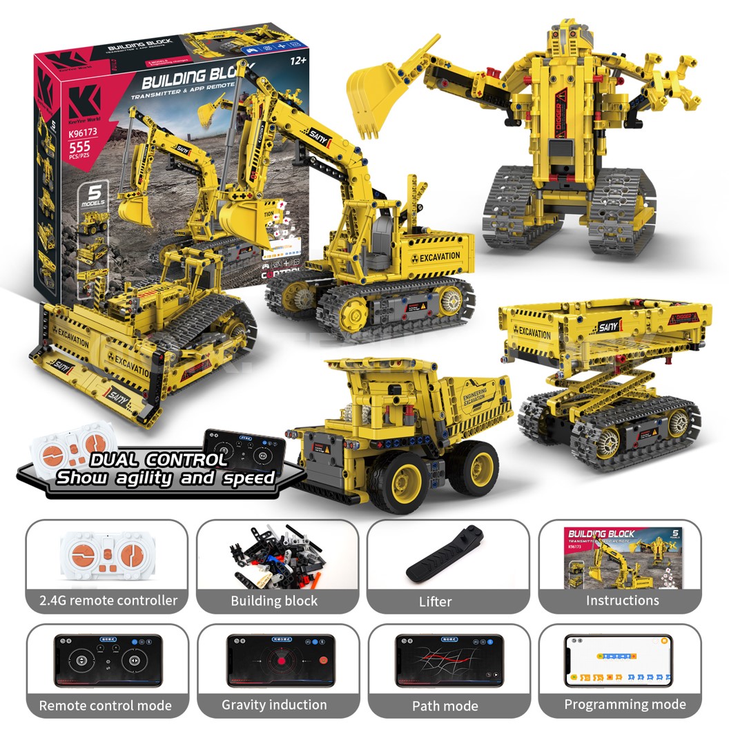 KEEYEE WORLD K96173 ชุดเรียนรู้ เสริมทักษะ Engineering Excavator Robot ตัวต่อ STEAM Educational Programmable Robot Kit Building Block