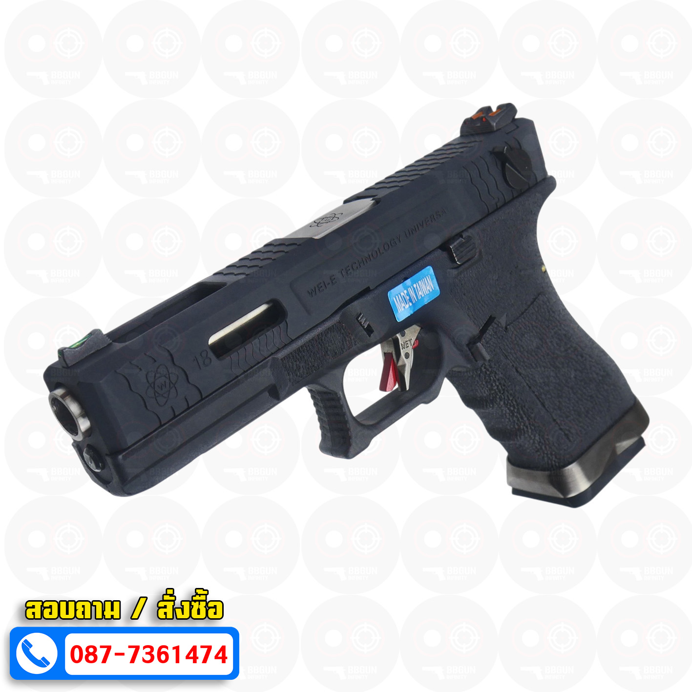 บีบีกันอัดแก๊ส WE Glock 18 G-Force T5 เฟรมดำ สไลด์ดำ ท่อเงิน BB GUN