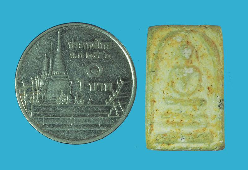 *32796 พระสมเด็จคะแนน ไม่ทราบที่และปีสร้าง 9