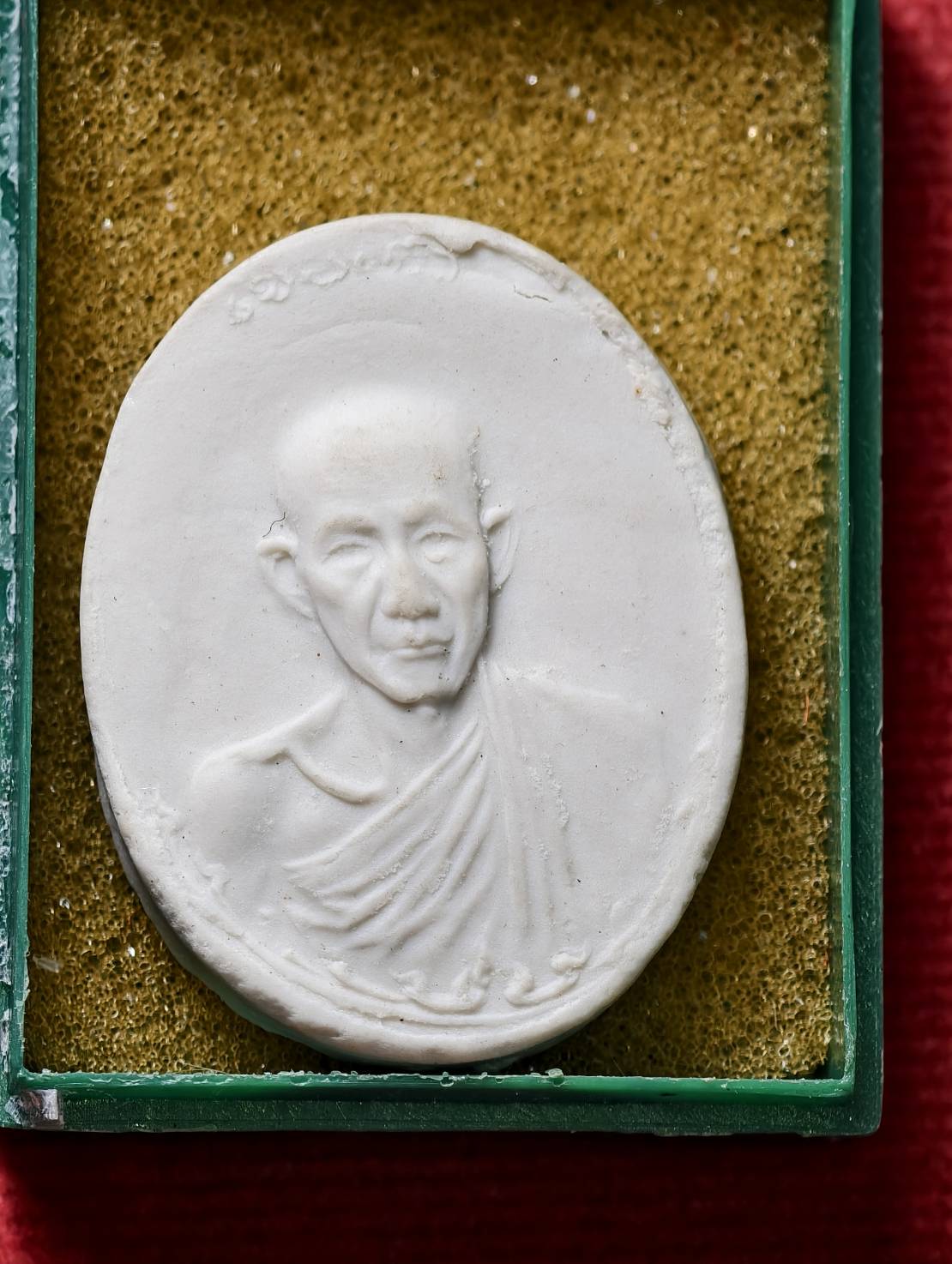 พระรูปเหมือน หลวงพ่อเกษม เขมโก สุสานไตรลักษณ์ จ.ลำปาง (SKU-13763)