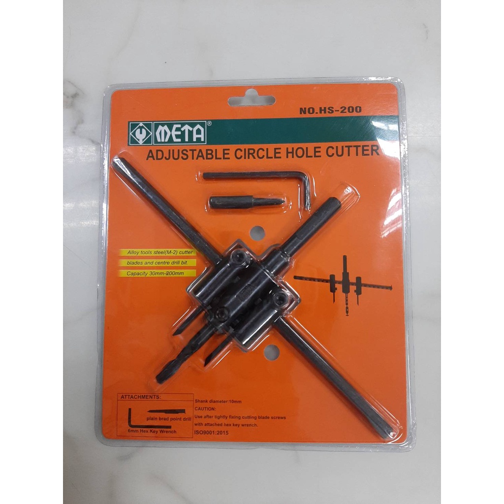 สว่านเจาะฝ้า META ปรับขนาดได้ HS - 200 (ราคารวมแวท) ดอกสว่านเจาะเหล็ก ดอกเจาะปูน ดอกเจาะกระเบื้อง ดอกสว่านอเนกประสงค์ ดอกเจาะ