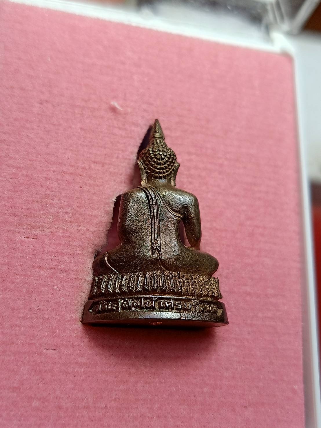 รูปหล่อพระศรีศากยมุนี รุ่นเศรษฐีทอง วัดสุทัศน์ กทม. ปี 2539 พร้อมกล่อง (SKU-08323)