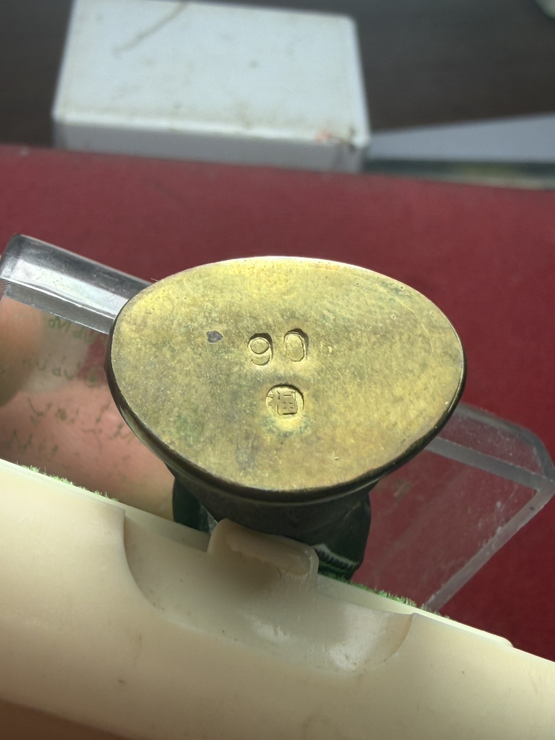 พระกริ่ง เจ้าสัว รุ่นแรก หลวงปู่ฮ้อ วัดชุมแสง จ.ระยอง พร้อมกล่อง (SKU-13194)