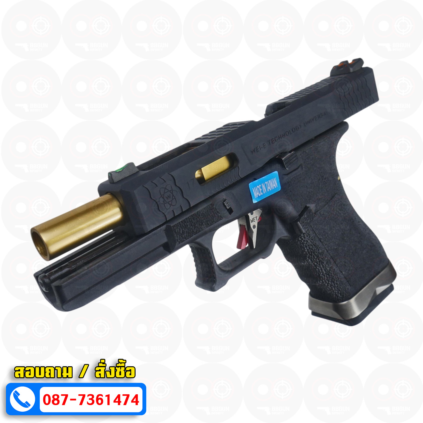 บีบีกันอัดแก๊ส WE Glock 17 G-Force T1 สไลด์ดำ ท่อทอง เฟรมดำ BB GUN