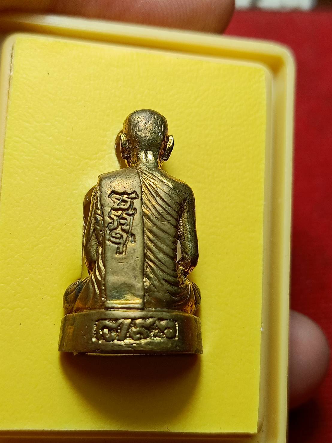 รูปหล่อหลวงพ่อขวัญ วัดเทพสิทธิการาม(บ้านไร่) จ.พิจิตร ปี 2547 พร้อมกล่อง (SKU-11856)