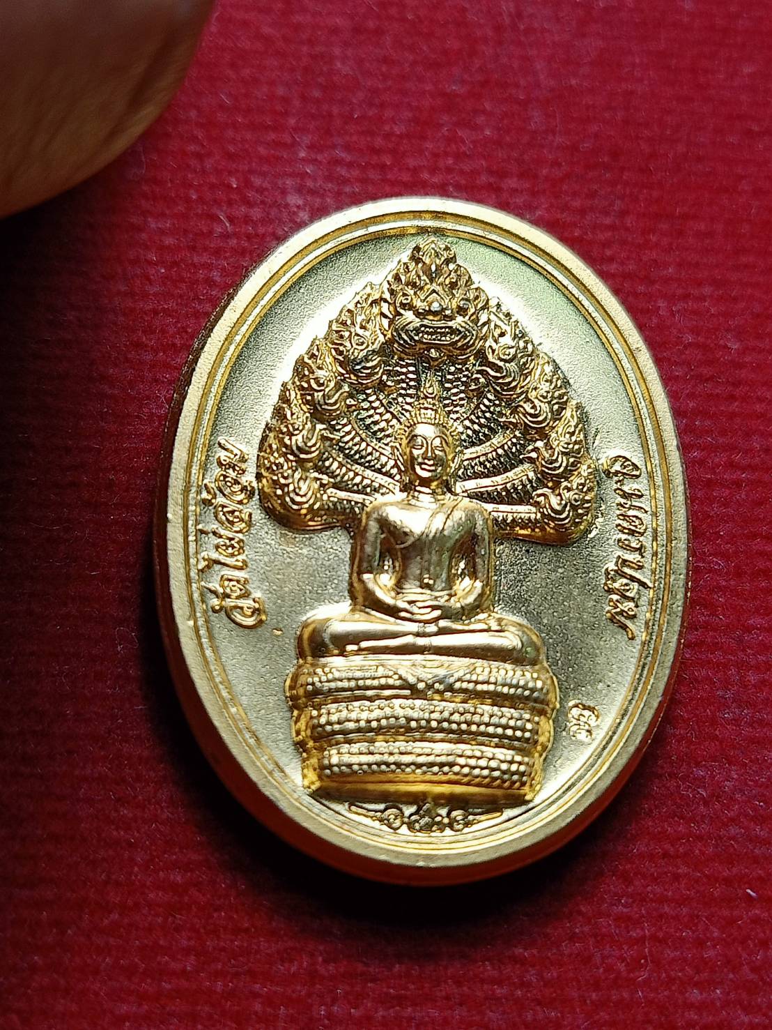 หรียญพระนาคปรก หลังท้าวเวสสุวรรณ หลวงพ่อพูล วัดไผ่ล้อม จ.นครปฐม (SKU-07954)