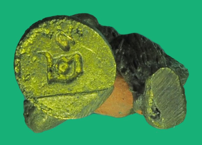 *39669 ลิงฮาหลวงพ่อเปลี้ย วัดชอนสารเดช ลพบุรี เนื้อทองเหลือง ไม่ทราบปีสร้าง 12