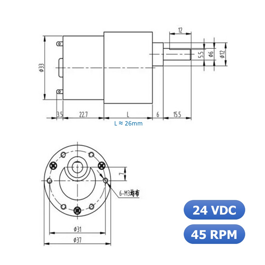 (1ชิ้น) JB030 มอเตอร์ มอเตอร์เกียร์ มอเตอร์อเนกประสงค์ ทอร์กสูง JGB37-520 JGB-520 Motor gear DC24V ความเร็วรอบ 45RPM/MIN (แกนขนาด 6mm, Shaft D)