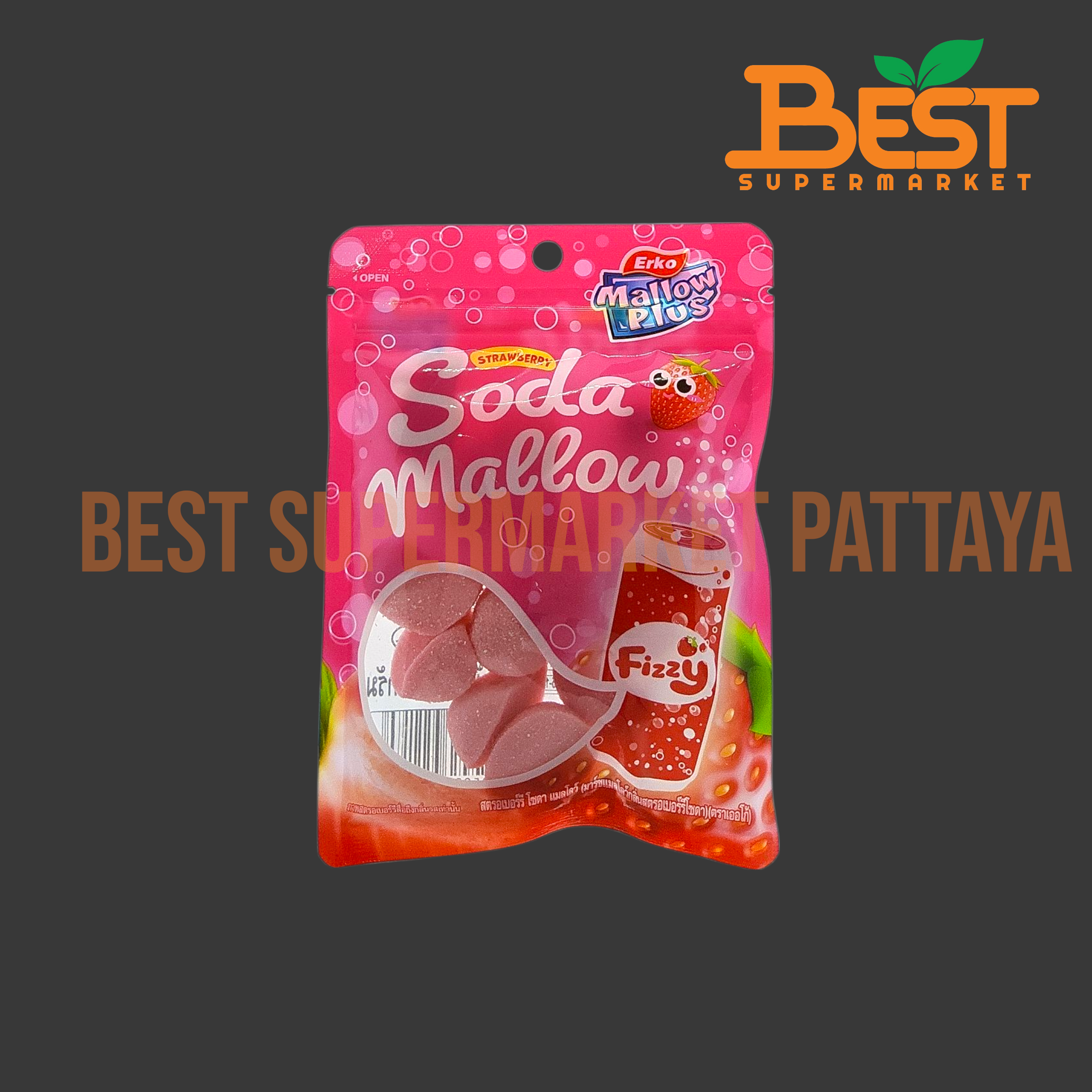 เออโก้ มาร์ชแมลโลว์กลิ่นสตรอเบอร์รีโซดา 45 กรัม.Strawberry Soda Mallow Erko Brand 45 g.