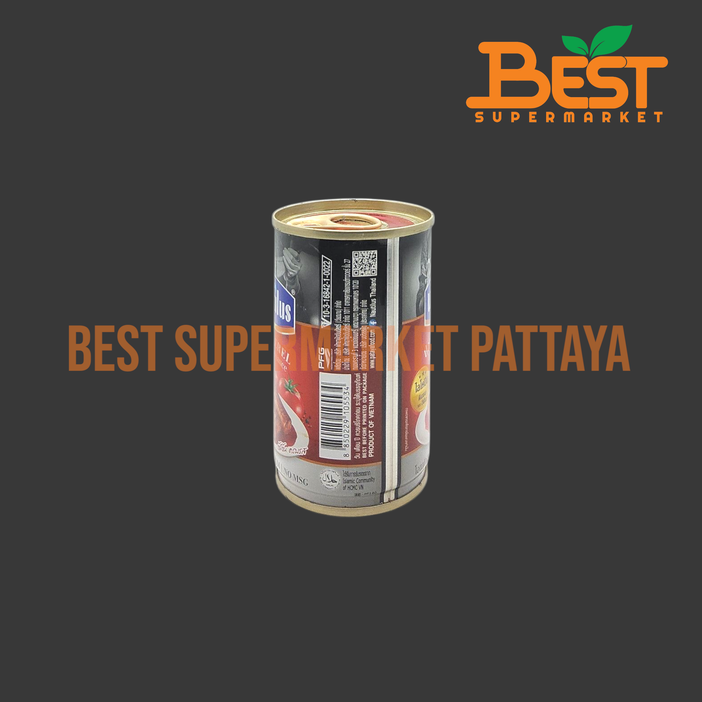 นอติลุส ปลาแมกเคอเรลในซอสมะเขือเทศ 155 กรัม. Nautilus Mackerel in Tomato Sauce 155 g.