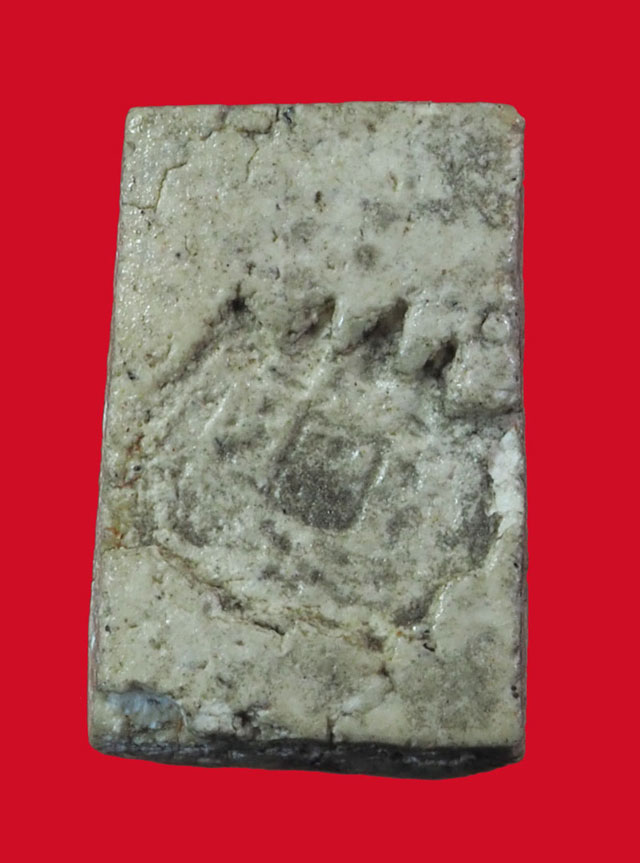 ขายแล้ว*33170 พระสมเด็จคะแนนหลังตราแผ่นดิน หลวงปุ่นาค วัดระฆังโฆษิตราราม กรุงเทพ 9