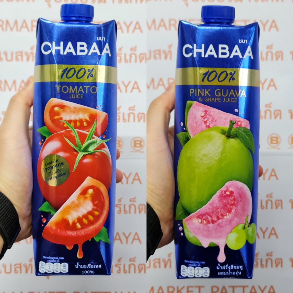 [ยกลัง][12 กล่อง] ชบา น้ำผลไม้ ขนาด 1 ลิตร [12 Cartons] Chabaa Fruit Juice 1 Litre.