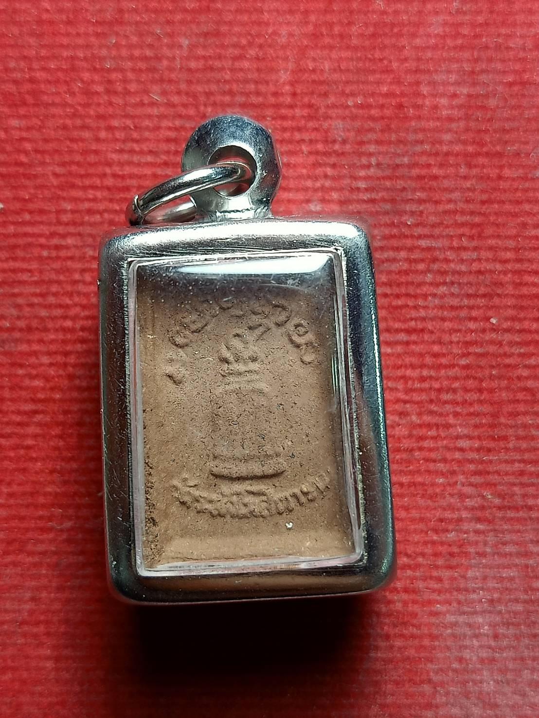 พระผงรูปเหมือน สมเด็จพระพุฒจารย์โต 118 ปี วัดระฆังโฆสิตาราม กทม. (SKU-05631)