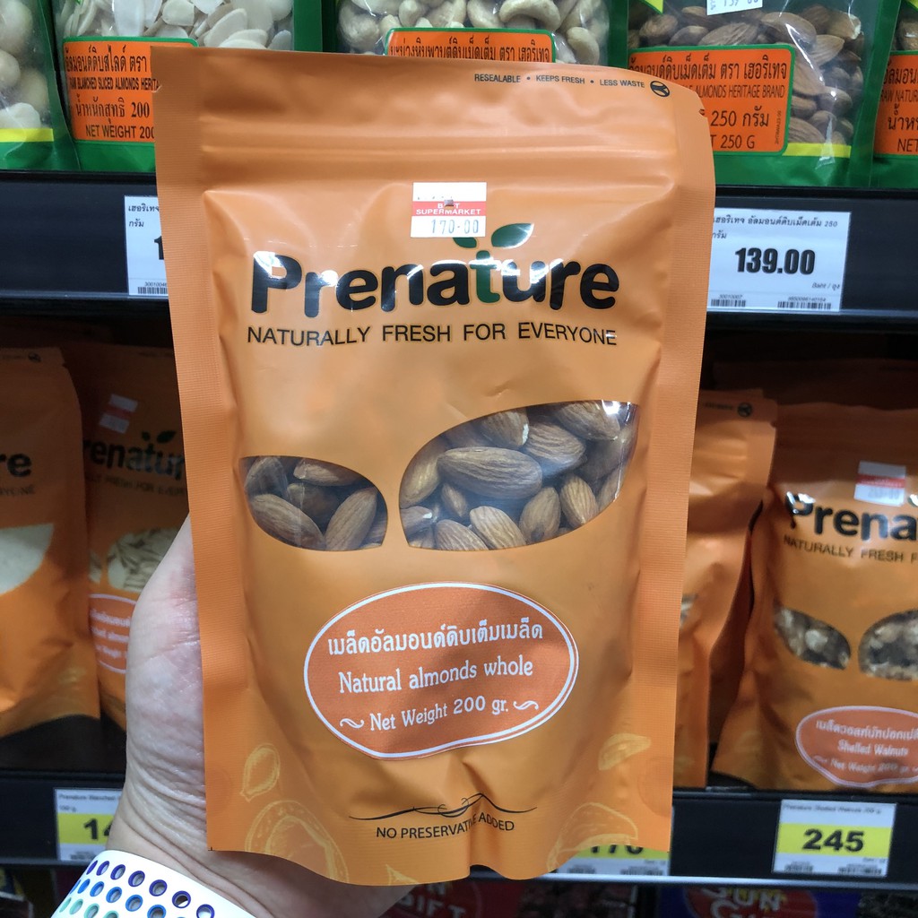 พรีเนเจอร์ เมล็ดอัลมอนด์ดิบ เต็มเมล็ด 200 กรัม Prenature Natural Almond Whole 200 g. 8850383610158