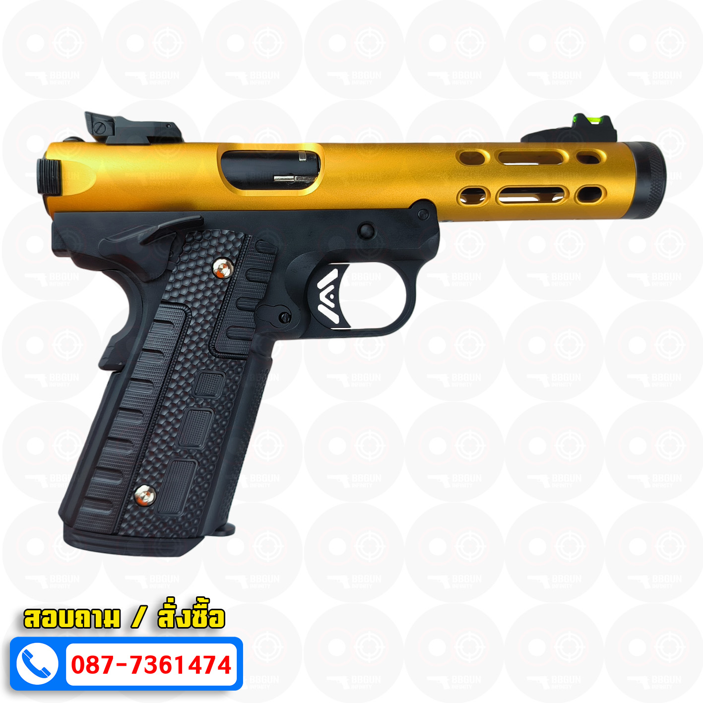 บีบีกันอัดแก๊ส WE Galaxy GBB 1911 Series สีทอง BB GUN