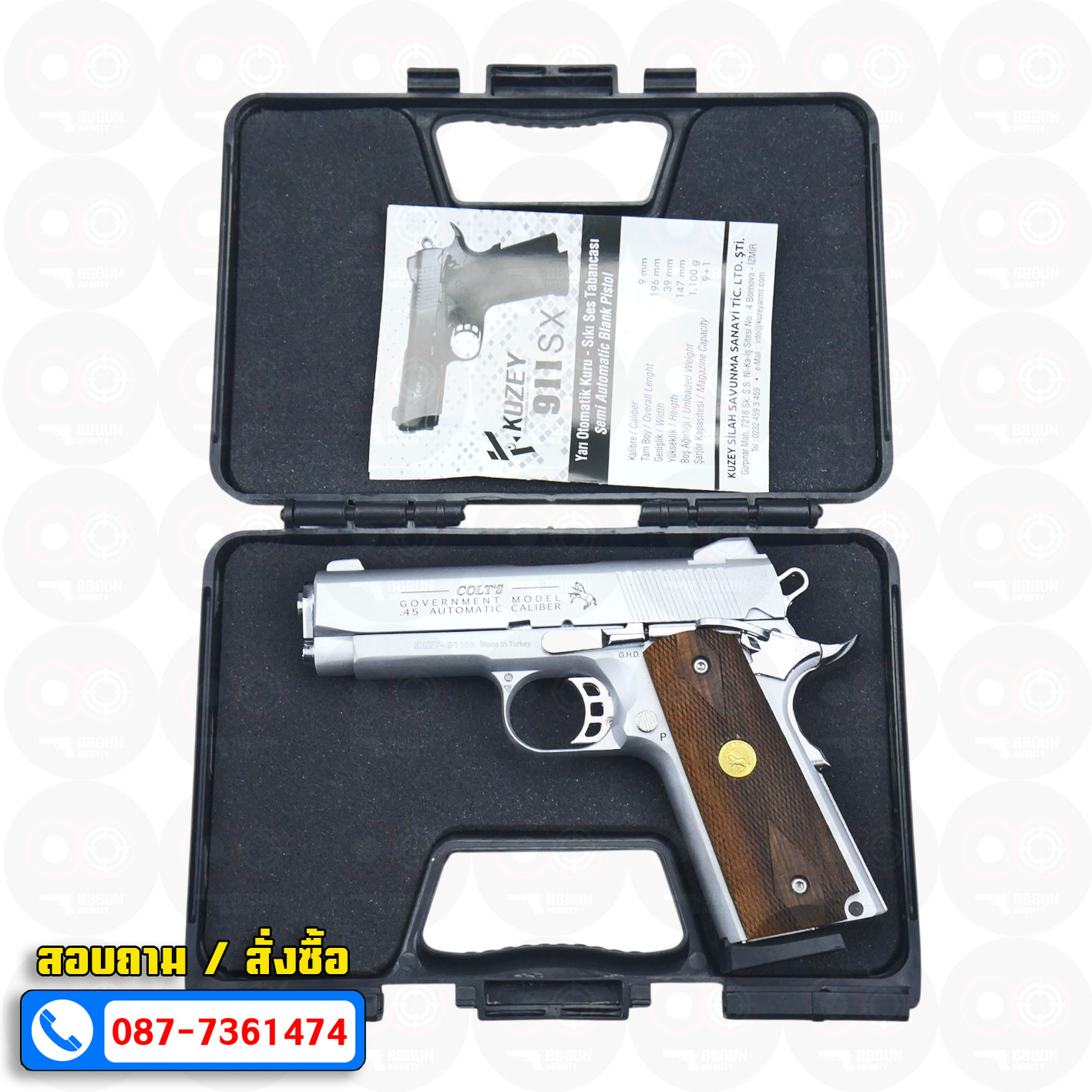 Blank Gun KUZEY Colt Government 100 Years ลํากล้อง 4 นิ้ว เงินด้าน แบลงค์กัน ด้ามไม้ (แถมกล่องใส่ปืน)