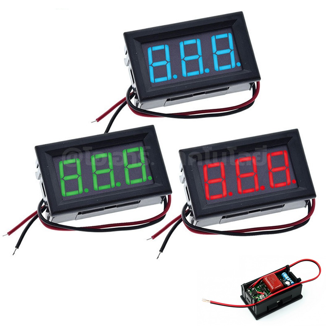 AC561 โวลต์มิเตอร์ กระแสสลับ AC 70-500V แบบ 2สาย ขนาด 0.56นิ้ว 220V AC Digital Display Voltmeter 70-500VAC 0.56" ตัววัดแรงดันไฟฟ้า หน้าจอวัดไฟ Red/Green/Blue สีแดง/สีเขียว/สีน้ำเงิน