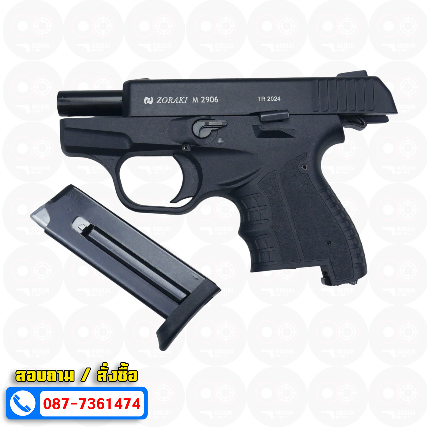 Blank GUN Zoraki M 2906 TR 2024 สีดำ แบลงค์กัน (แถมกล่องใส่ปืน)