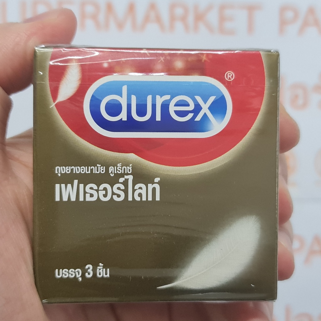 ดูเร็กซ์ ถุงยางอนามัย เฟเธอร์ไลท์ ขนาด 52.5 มม. บรรจุ 3 ชิ้น Durex Fetherlite Condom 52.5 mm 3 Pieces