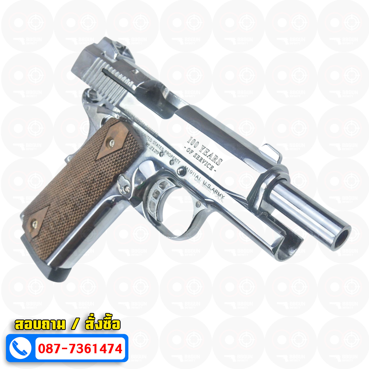 แบลงค์กัน KUZEY M1911 COLT GOVERMENT 100 Year เงินเงา 4 นิ้ว blank gun ด้ามไม้