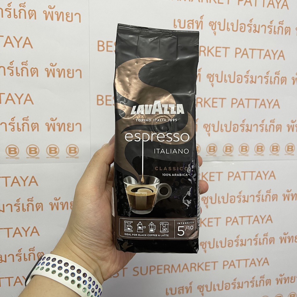 ลาวาซซา เอสเพรสโซ อิตาเลียโน เมล็ดกาแฟแท้คั่ว 250 กรัม Lavazza Espresso Italiano Classico 100% Arabica 250 g. Beans