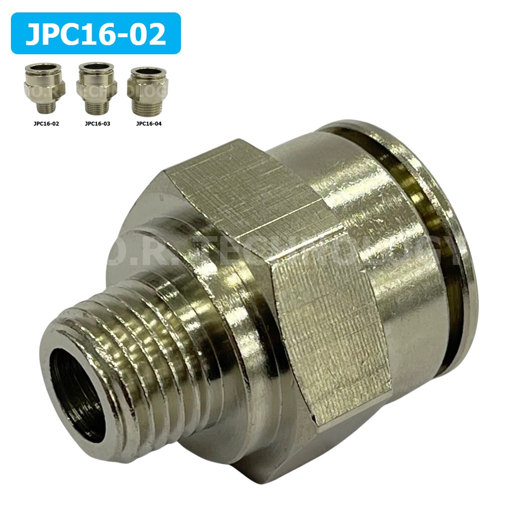 (1ชิ้น) JPC16-02 ข้อต่อลมสแตนเลสเกลียวนอก ข้อต่อลมเกลียวนอก ข้อต่อลม สแตนเลส STAINLESS Male Thread Straight Quick Connector Fitting