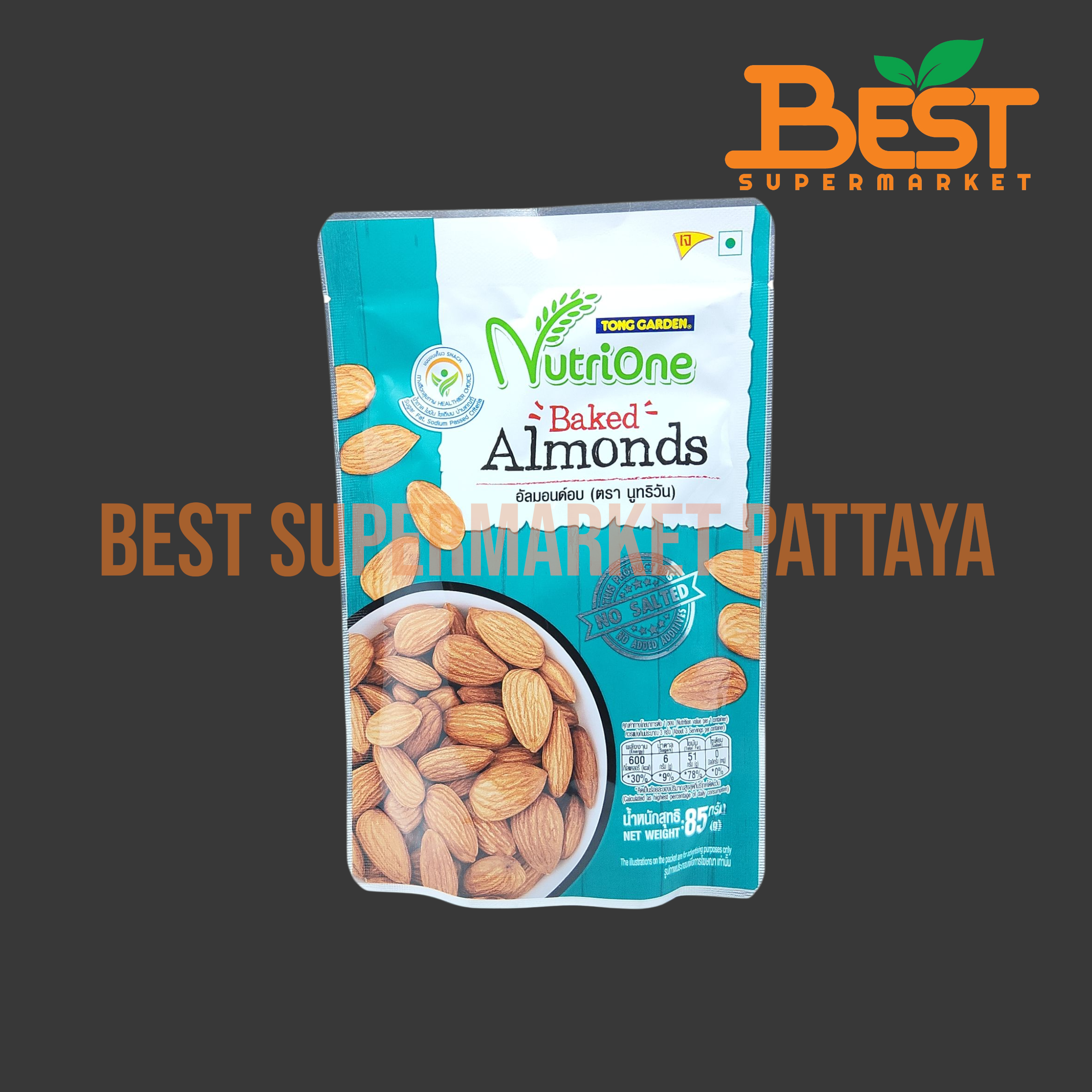 ทองการ์เด้น อัลมอนด์อบ(ตรา นูทริวัน) 85 กรัม.Almonds (NutriOne Brand) 85 g.