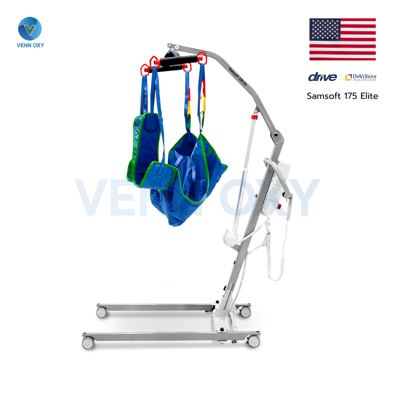 เครื่องยกตัวผู้ป่วยไฟฟ้า Patient Lift Samsoft 175 Elite (รับประกัน 2 ปี) นำเข้าจาก USA