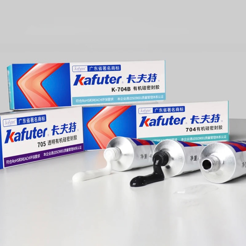 กาวซิลิโคน Kafuter กาวสำหรับติดอุปกรณ์ไฟฟ้า ติดอุปกรณ์อิเล็คทรอนิกส์ ป้องกันการลัดวงจร