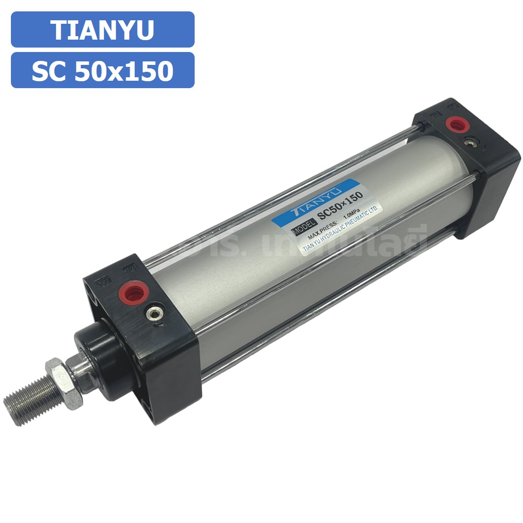 SC 50x150 กระบอกลม รุ่นมาตรฐาน กระบอกลม 4 เสา Standard Cylinder Air Pneumatic แบบสี่เสา