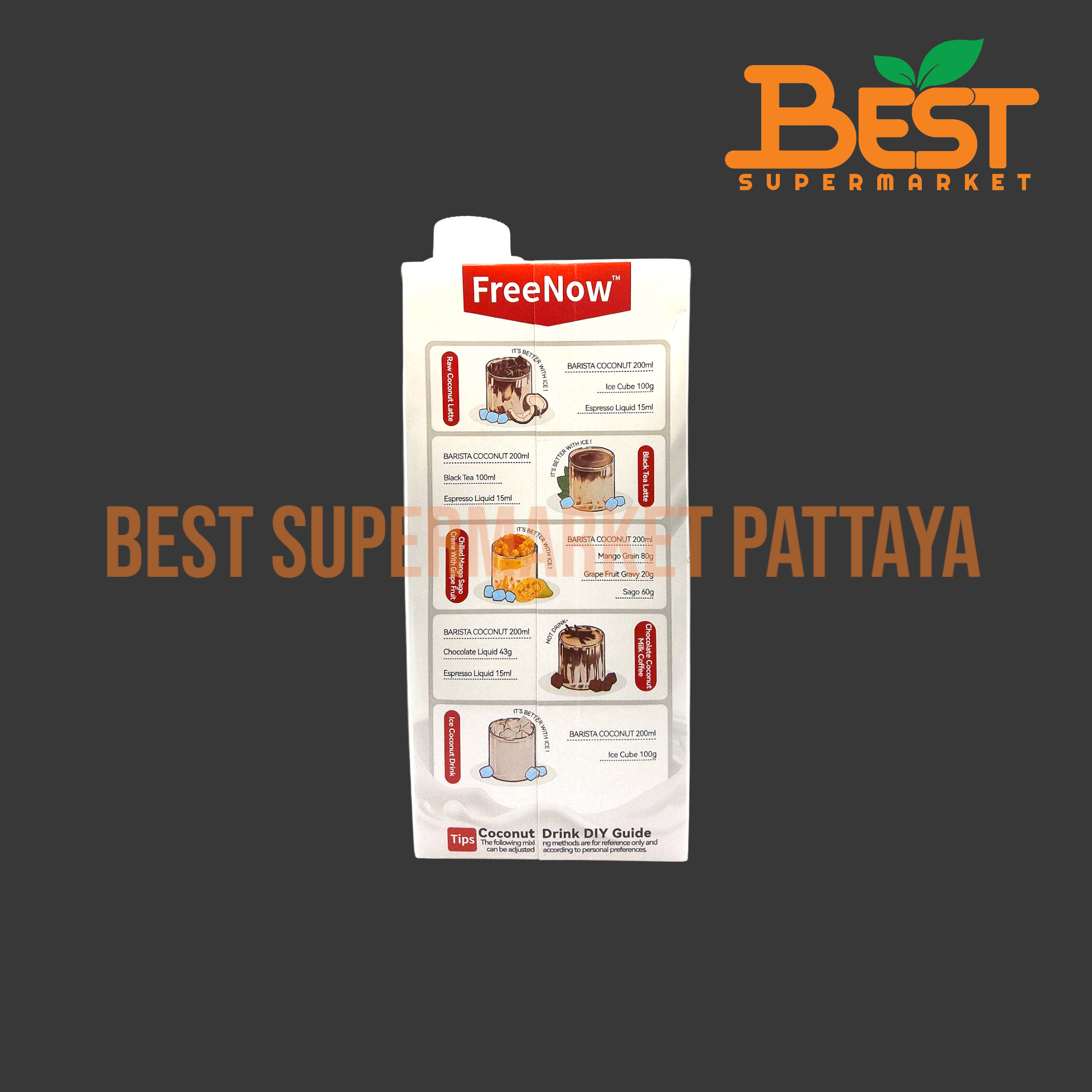 ฟรีนาว เครื่องดื่มกะทิผสมน้ำรสมะพร้าว 980 มล. Barista Coconut Freenow Brand 980 ml.