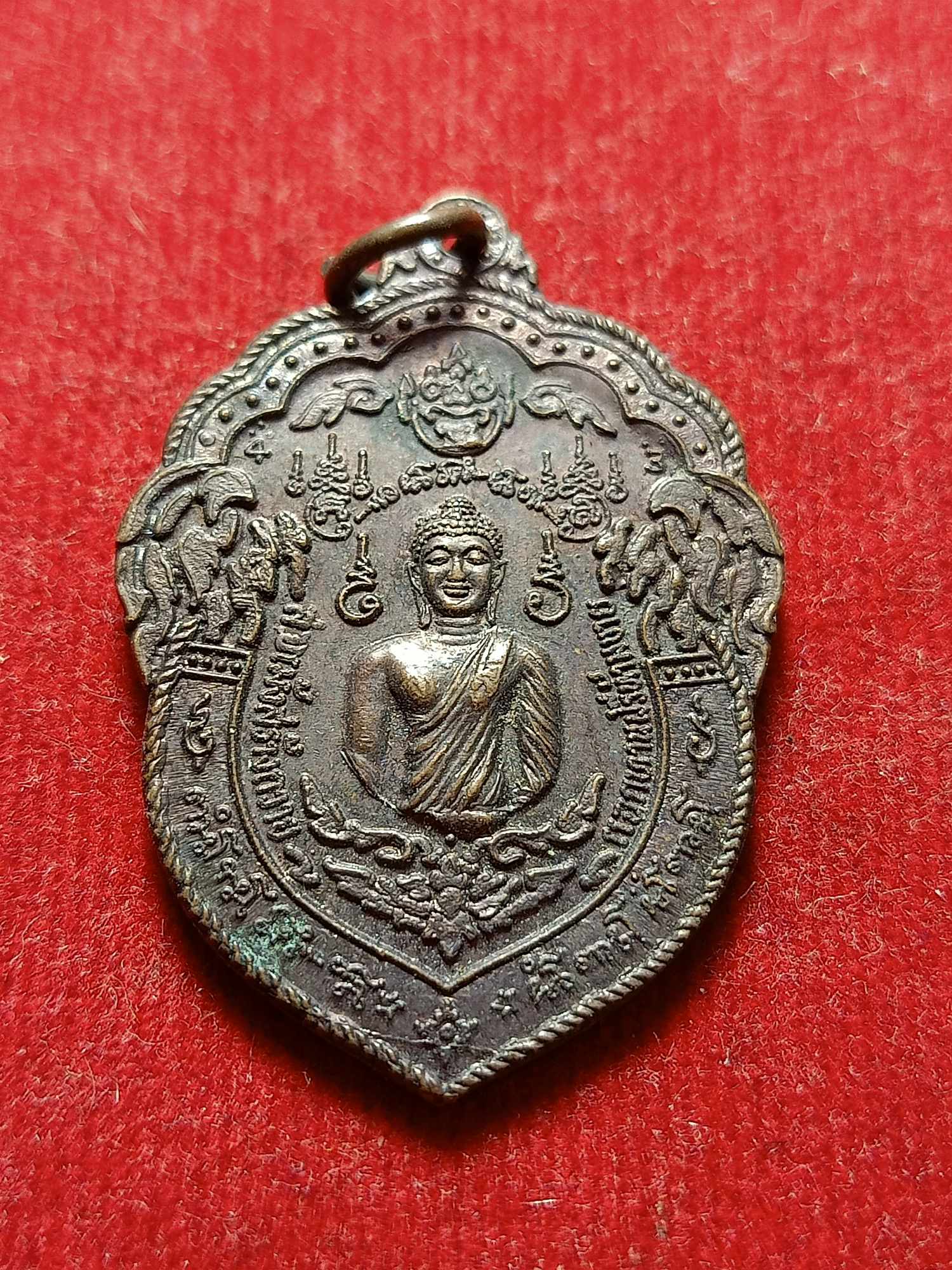 เหรียญพระพุทธ หลวงพ่อนก วัดเขาบังเหย จ.ชัยภูมิ สจ.เม้ง สร้างถวาย (SKU-03864)