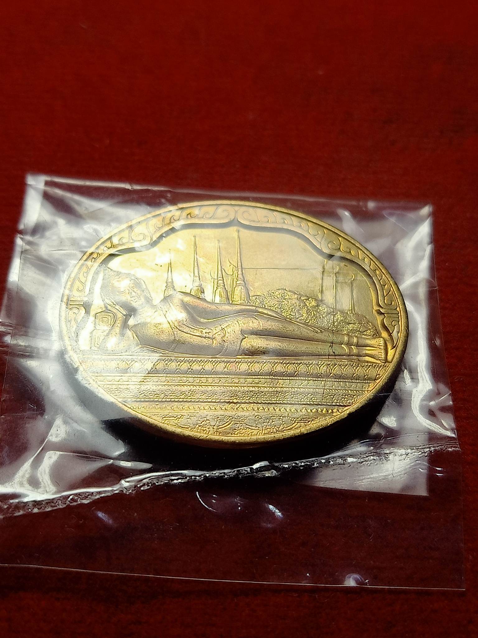 เหรียญพระนอนวัดโพธิ์ หลังภปร. ในหลวงครบ 5 รอบ ปี 2530 (SKU-02696)