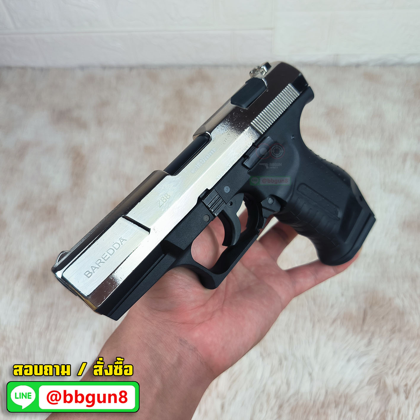 แบลงค์กัน BAREDDA Z88 (P99) สไลด์สีเงินเงา blank gun