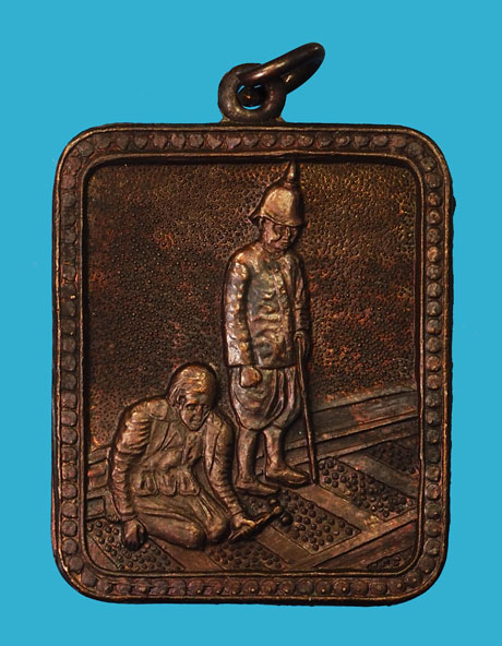 ขายแล้ว*35242 เหรียญอนุสรณ์ปฐมฤกษ์รถไฟหลวง รัชกาลที่5 หลวงพ่อเกษม เขมโก ปลุกเสก หายากครับ ปี 2520 เนื้อทองแดง 70