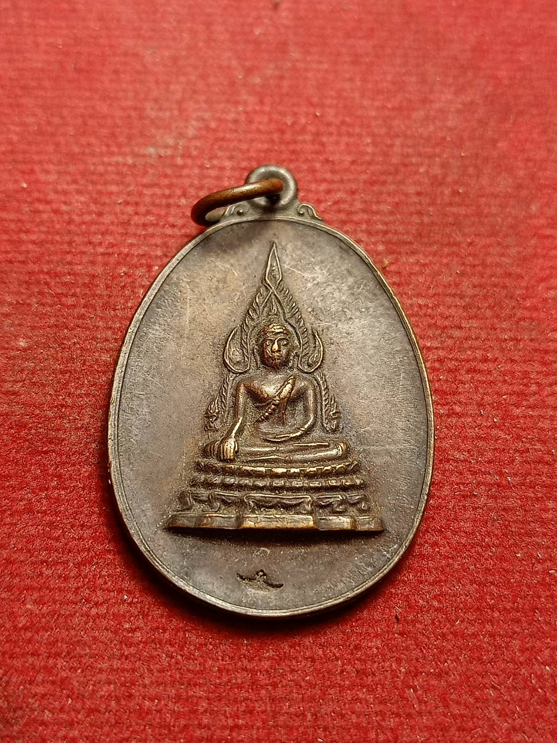 เหรียญพระพุทธชินราชคุ้มเกล้า พิมพ์ใหญ่ หลัง ภปร. ปี 2521 (SKU-10209)