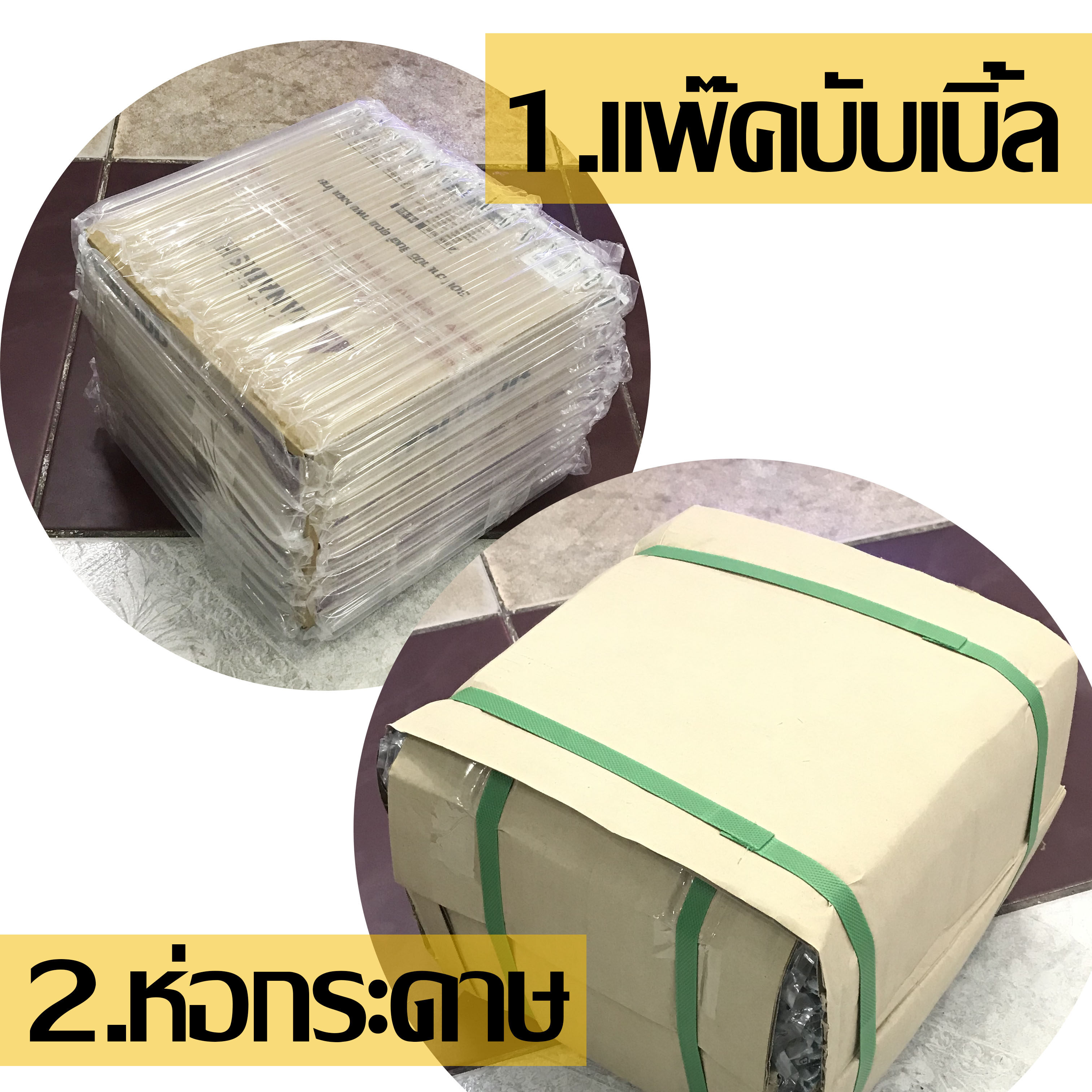 HANABISHI กระทะไฟฟ้า รุ่น HGP-10STG ฝากระจก 2 ชั้น พร้อมซึ้งนึ่ง ขนาด 10 นิ้ว ความจุ 1.5 ลิตร (แพ๊คบับเบิ้ล)