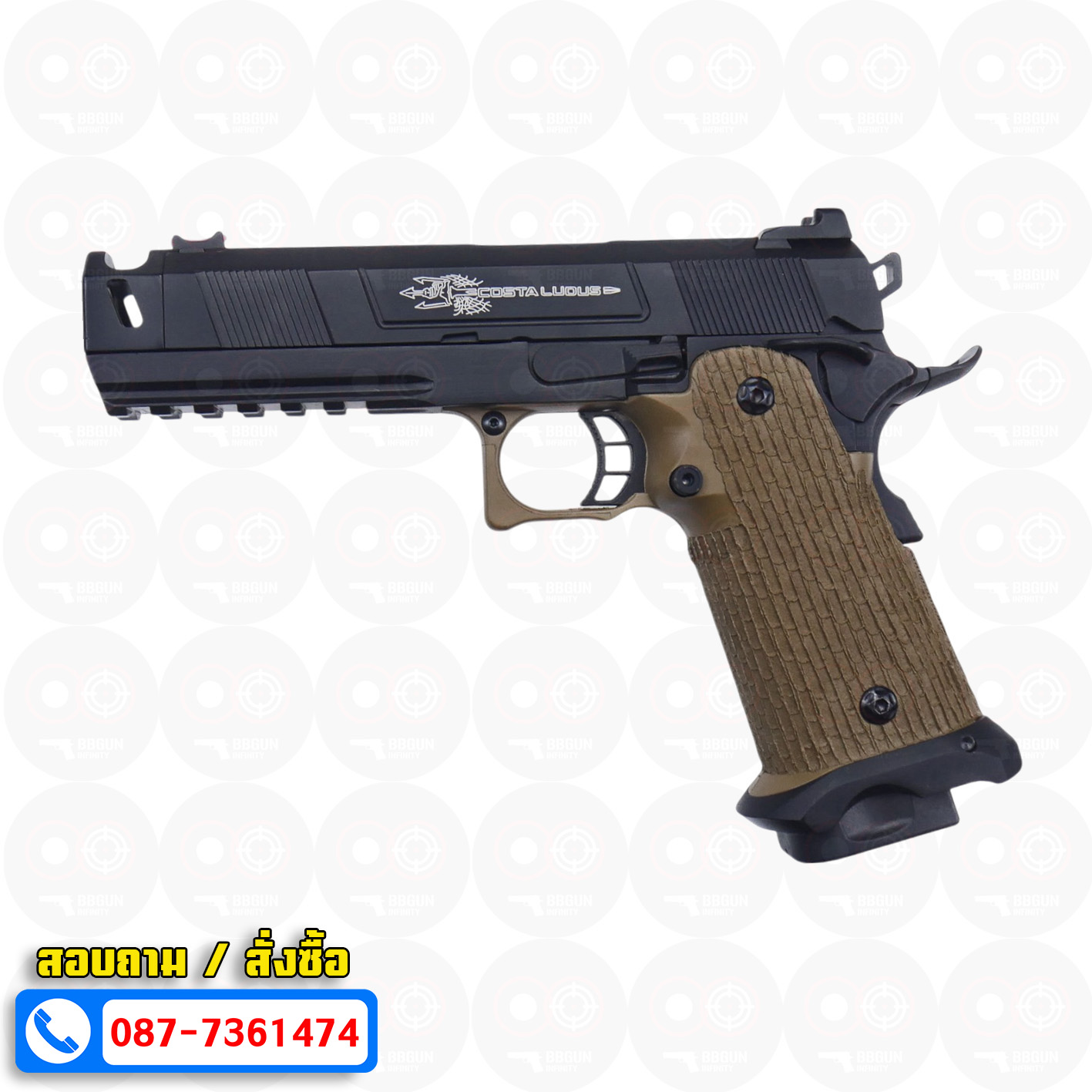 บีบีกันอัดแก๊ส Army Armament R501B Costa Carry Comp - Tan BB GUN