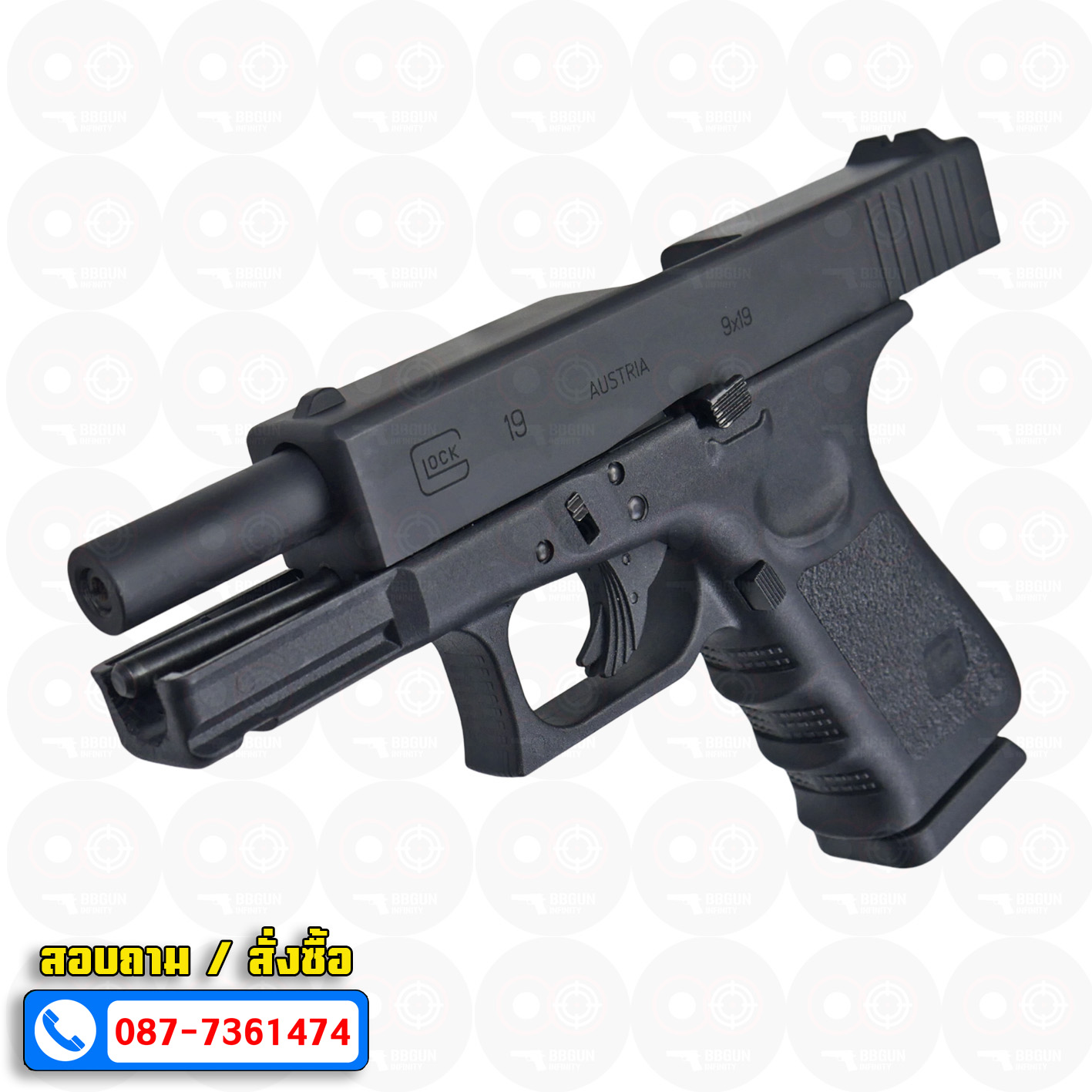 แบลงค์กัน KUZEY GLOCK19 FULL MARKING สีดำ blank gun (แถม 2 แม็กกาซีน กล่องใส่ปืน)