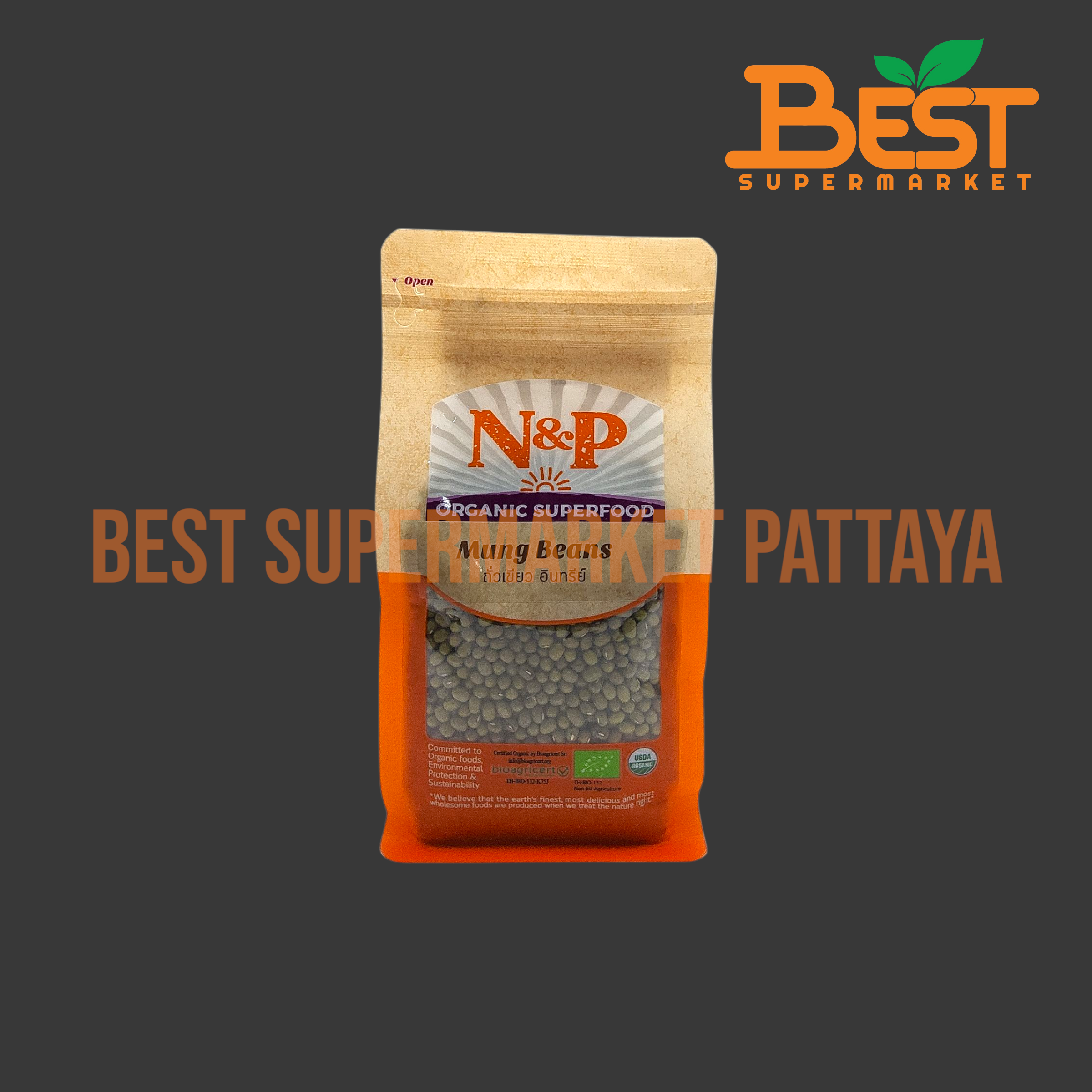 N&P ถั่วเขียว อินทรีย์ 300 กรัม.Mung Beans.300 g.